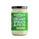 Spinach Alfredo Sauce